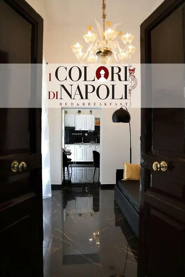 I Colori Di Napoli Bed and Breakfast Ιταλία